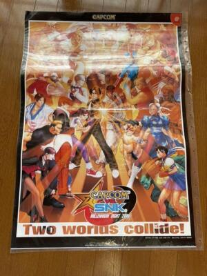 カプコンvs.SNKミレニアムファイト2000 B2サイズポスター s-l400.jpg