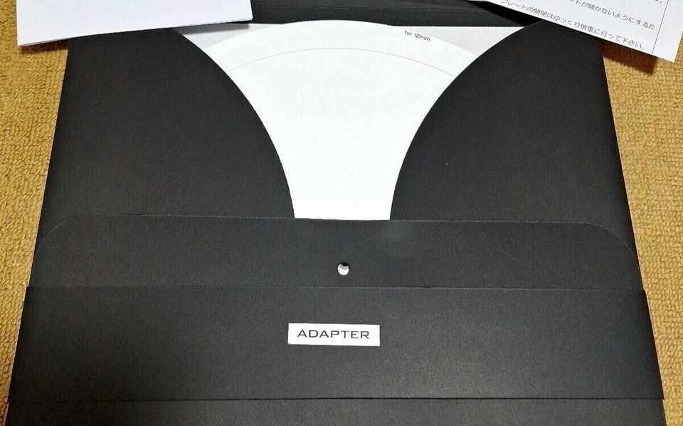 Flat Disc Correction Adapter for DF-01iA Corrects 7 in, 10 in, and 12 in Discs - Image 2 of 4