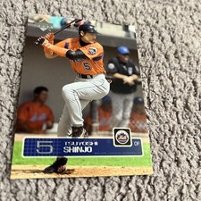 2003 Upper Deck Series 2 New York Mets Baseball Card #462 Tsuyoshi Shinjo