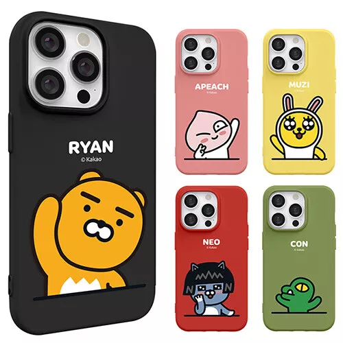 For Samsung S23 Ultra Case S23 Plus Cute Cactus Back Cover Silicone Phone Case For Samsung Galaxy S23 Ultra S 23 Plus Soft Cases
