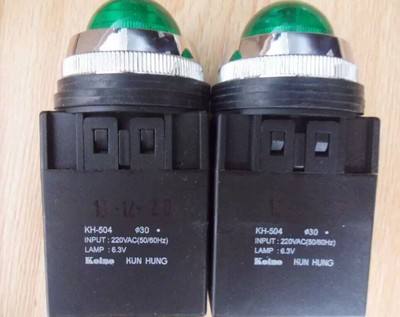 1PC new KOINO KH-502 indicator light TX free shipping