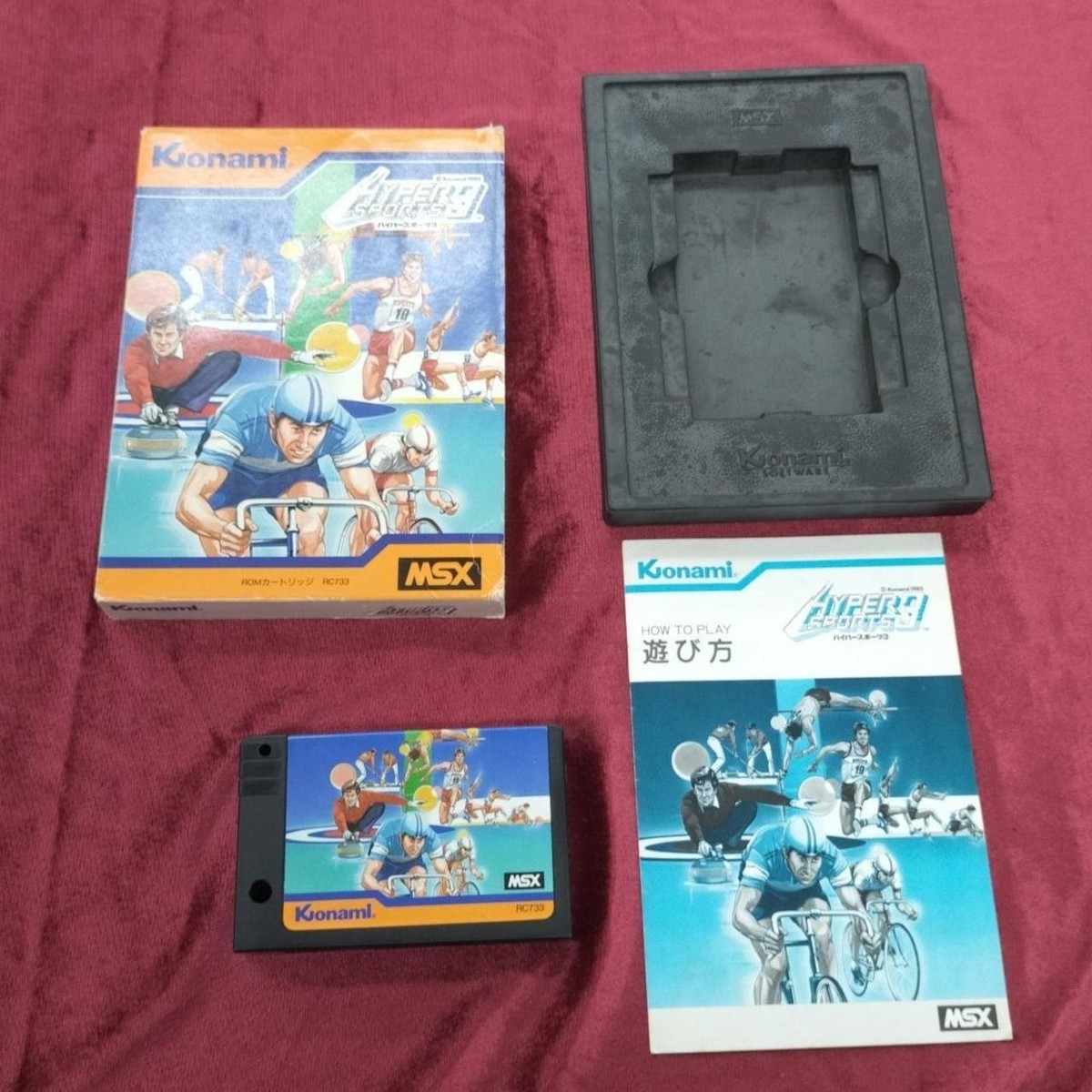 Konami コナミ ハイパースポーツ3 ROMカートリッジ RC733 KONAMI Hyper Sports 3 MSX Game RC-733 Japan Cartridge Track