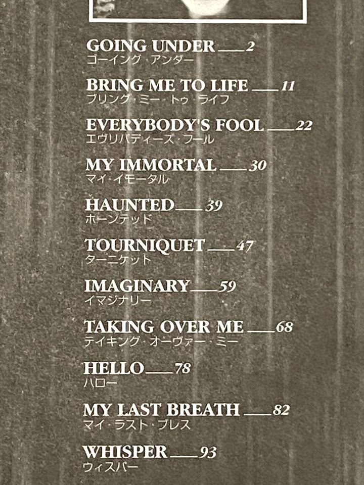 Evanescence Fallen Band Score Japan Guitar Bass Drums Vocal TAB Music Book - Image 3 of 4