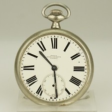 Rare Antique Pocket Watch Men's no fusee duplex chronometer no repeater RAR