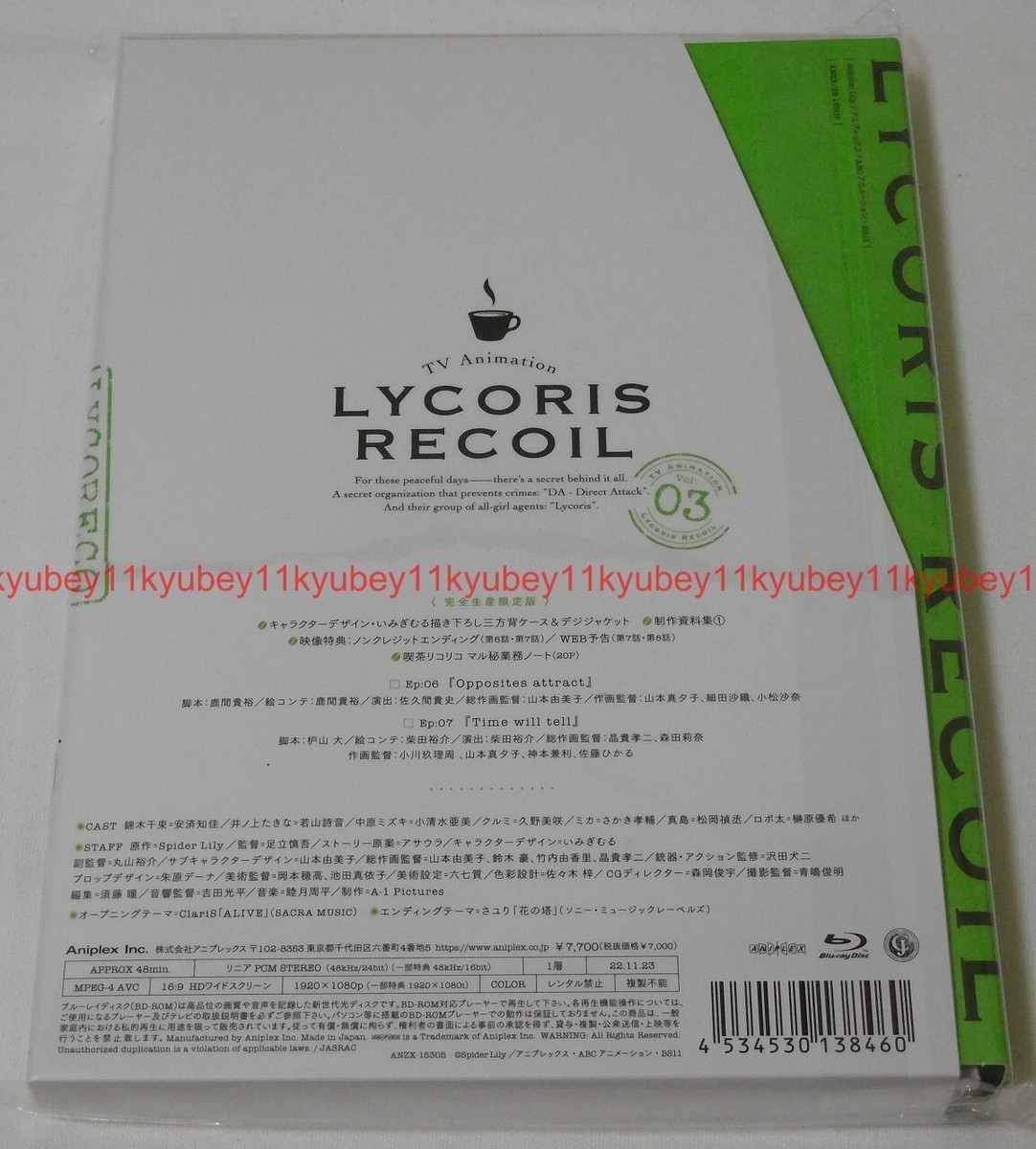 New Lycoris Recoil Vol.3 First Limited Edition Blu-ray Artbook