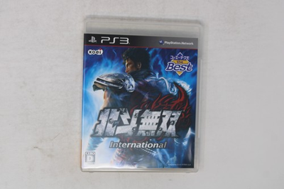 #ad Hokuto Musou International Fist of the North Star PS3 Japan JPN $10.29