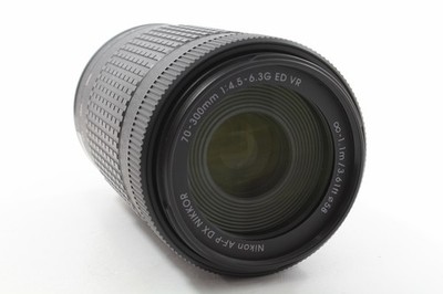 Nikon AF-P DX 70-300mm 1:4.5-6.3 G ED VR, sehr guter Zustand