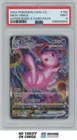 2024 Pokemon CS4B CS Hyper Rare -5card pack Mew VMAX PSA 9 #162/132