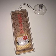 Sanrio Hello Kitty Strap With Suction Cup Gold Japanese Style