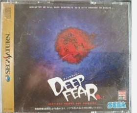 Sega Saturn Deep Fear Enemy Zero D's Dining Table MJ Myst set SS