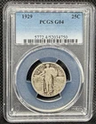 1929 Standing Liberty Quarter - PCGS G04 - Full Date - 90% Silver