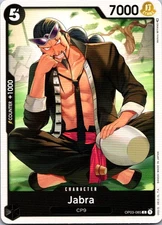 Jabra OP03-085 Pillars of Strength C