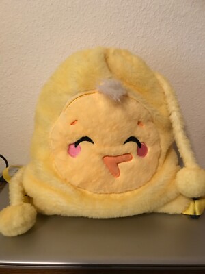 Soft Yellow Chicken Backpack Rabbit Blanket 33 x 28 Kids Easter Spring