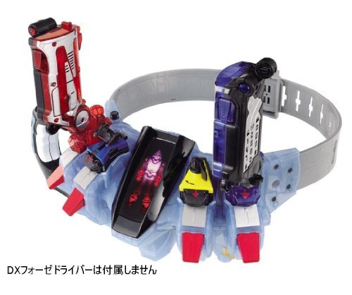 Bandai Kamen Rider Fourze Magnet Switch Toy Mobile DX NS