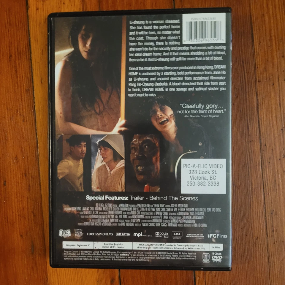  Dream Home 2010 DVD- Good Used Region 1 Cantonese w Eng Subs - Image 2 of 4