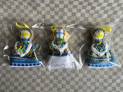 Ucraniano Eco Motanka tradicional hecho a mano muñeca de tela 4’’ Folk amaril... - Imagen 1 de 4