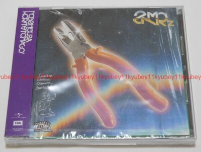 Zutomayo Nobi Shigusa Korite Itomagoi First Limited Edition CD