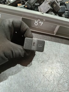 VW Passat 35i B3 Corrado T4 Polo 2F Heckscheibenheizungsschalter 535959621