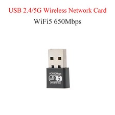 650M Wireless Network Card Driver-Free WiFi5 USB Adapter Wireless WiFi Receiver