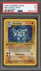 Pokemon Machamp Base Set 1st Edition Holo Rare #8 PSA 5