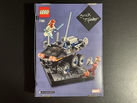 LEGO Super Heroes Taskmaster's Ambush 77905 Comic Con Exclusive Special Edition