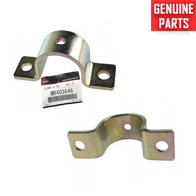 Stabilizer Bar Bracket 2 PCs Fit Mitsubishi Mirage Attrage Sedan 2012-2022