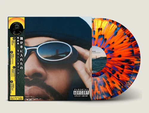 Who Coppin Orange & Blue Splatter Vinyl (Organic Edition) - (Read Desc) - product listing photo