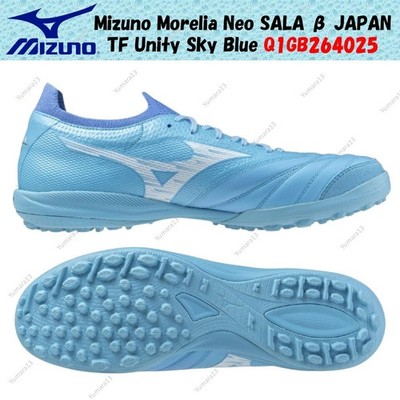 Mizuno Morelia Neo SALA β JAPAN TF Unity Sky Blue Q1GB264025 Herren Gr.