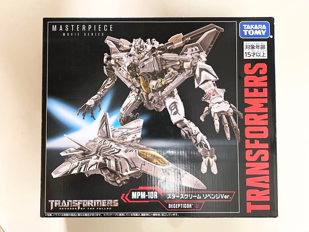 トランスフォーマー マスターピース ＭＰＭ-10R スタースクリーム Amazon.com: Transformers Masterpiece Movie Series MPM-10R