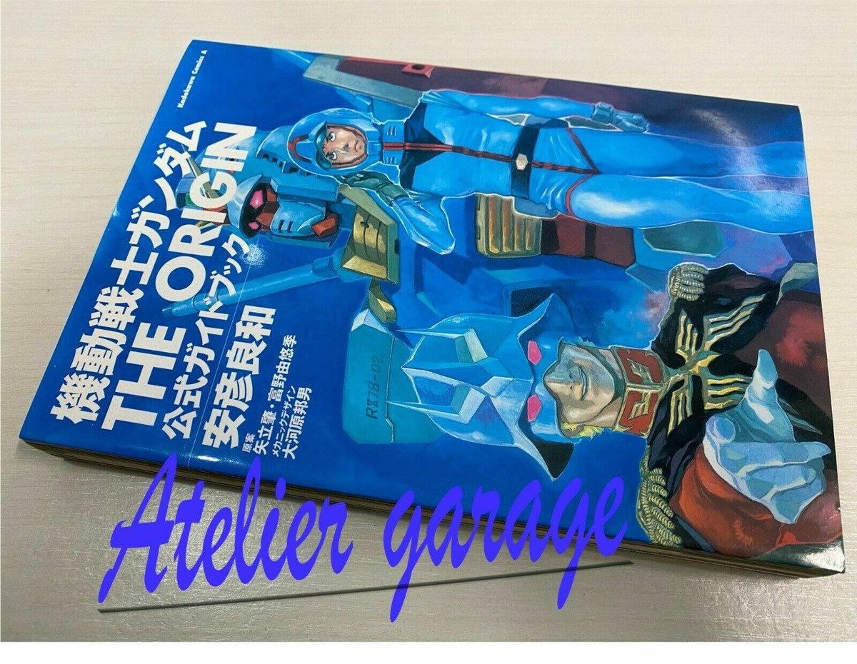 サムソン1992年 11冊セット サムソン1992年 11冊セット - メルカリ