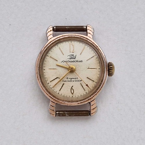Vintage Soviet mechanical watch ZARIA Yunosheskiye. watch for young people USSR - Picture 6 of 10