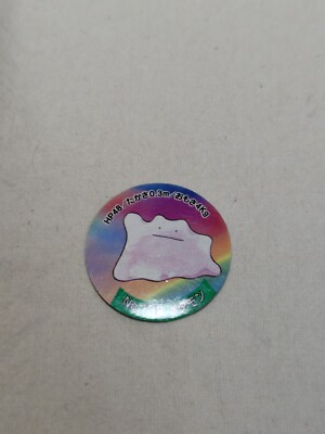 Ditto Pokemon Menko Round Jumbo Carddass Bandai Japanese 15694