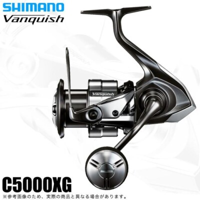 リール SHIMANO - vanquish C5000XG s-l400.jpg