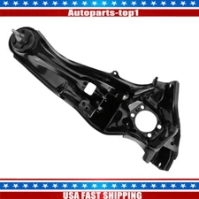 New Rear Trailing Arm Right For Jeep Compass & Patriot MK 2007-2017
