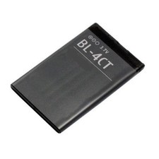 BATTERIA RICAMBIO 860MaH BL-4CT PER NOKIA 5310 5630 X3 7230 2720 fold 6600f 6700