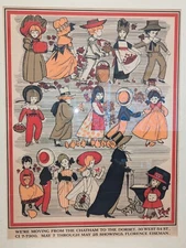 VTG Florence Eiseman children's clothing vintage Poster / Vintage Fashion 25X32