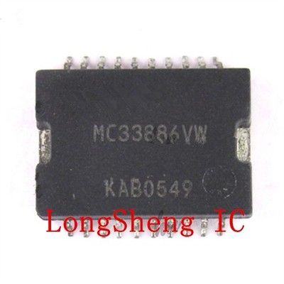 1 PCS MC33886VW HSOP-20 MC33886 5.0 A H BRIDGE new *hh