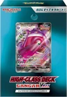 Pokémon Card Game Sword & Shield High Class Deck Gengar VMAX