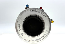  Near MINT Rittreck Musahino Koki Shanel 5A Shutter w/ Graflex 4x5 Board JAPAN