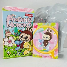 POP MART Finding MOKOKO Series Figure Confirmed Toy Doll - Over There