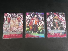 Saikyo Jump Newgate Ace Luffy P-152 P-153 P-1...