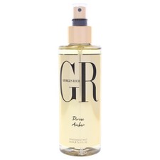 Divine Amber by Georges Rech for Women - 6.8 oz Fragrance Mist