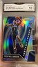 2019 Panini  Prizm Silver Rookie Zion Williamson 10 Gem Mint Instant Impact