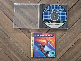 4x Shoot Em Up Sega Saturn Pack NTSC-J Taito Sega Konami