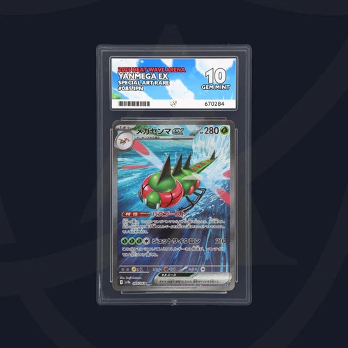 Yanmega ex 085/063 sv9a Heat Wave Arena Ace Grading Gem Mint 10 Pokemon