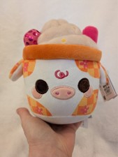Plush Goals by Cuddle Barn Kawaii 7'' Mooshake Japanese style - New with Tags
