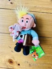 CVS Stuffins Island of Misfit Toys 1999 Rudolph Beanie Herbie Elf Vtg New Tag