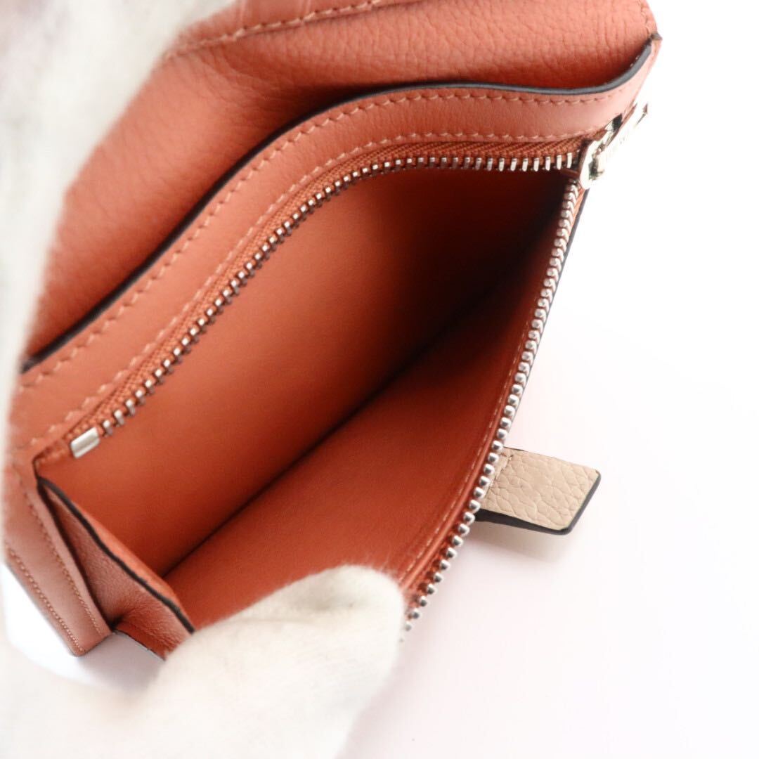 LOEWE Vertical Medium Foldable Wallet Light Oat x Honey LOEWE Vertical Medium Foldable Wallet Light Oat x Honey