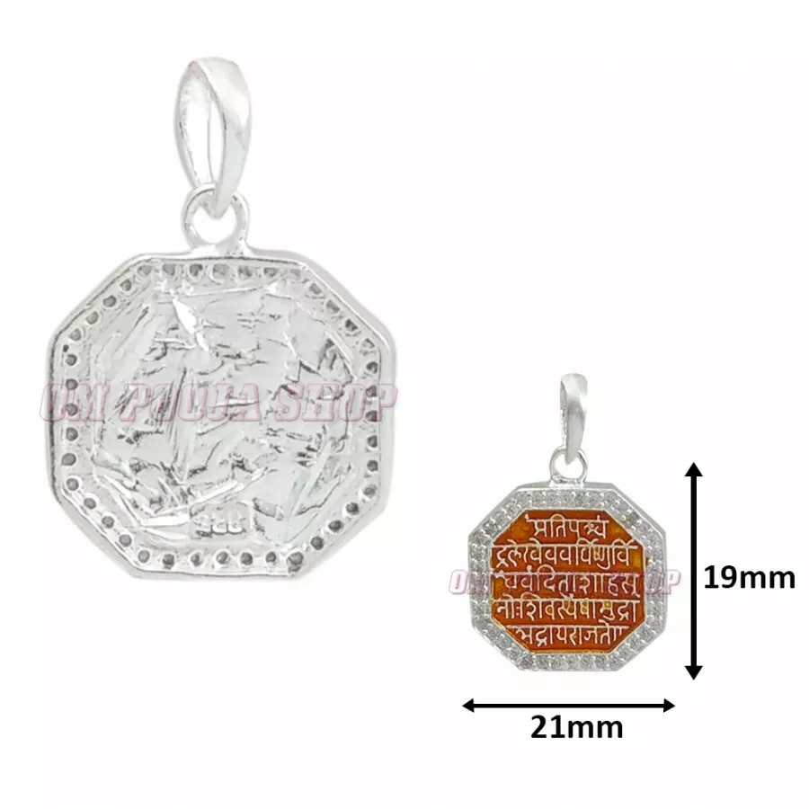 Rajmudra locket store