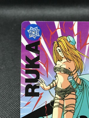 No.71 Ruka YuYu Hakusho Card JAPAN BANDAI Shueisha 1993 CCG TCG a